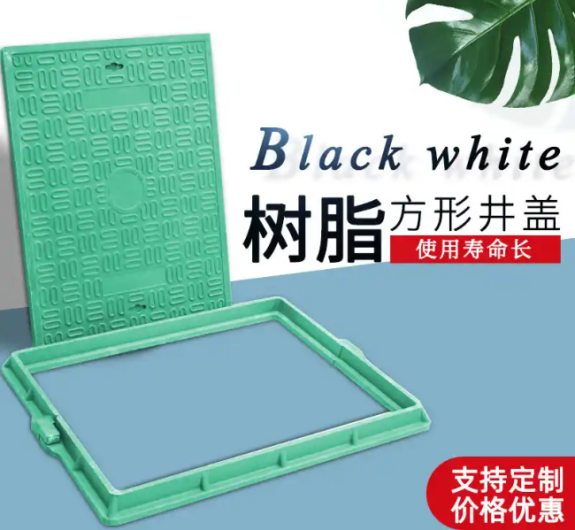 精河树脂复合电力方井展示